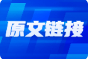 深度解读：本周股市震荡与2025年市场预测